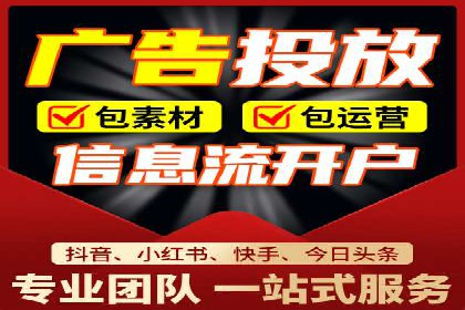 百度竞价广告如何运营？看这些成功案例就知道了