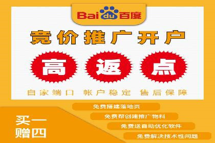 SEM代运营推广公司成功案例，助力企业抢占市场份额
